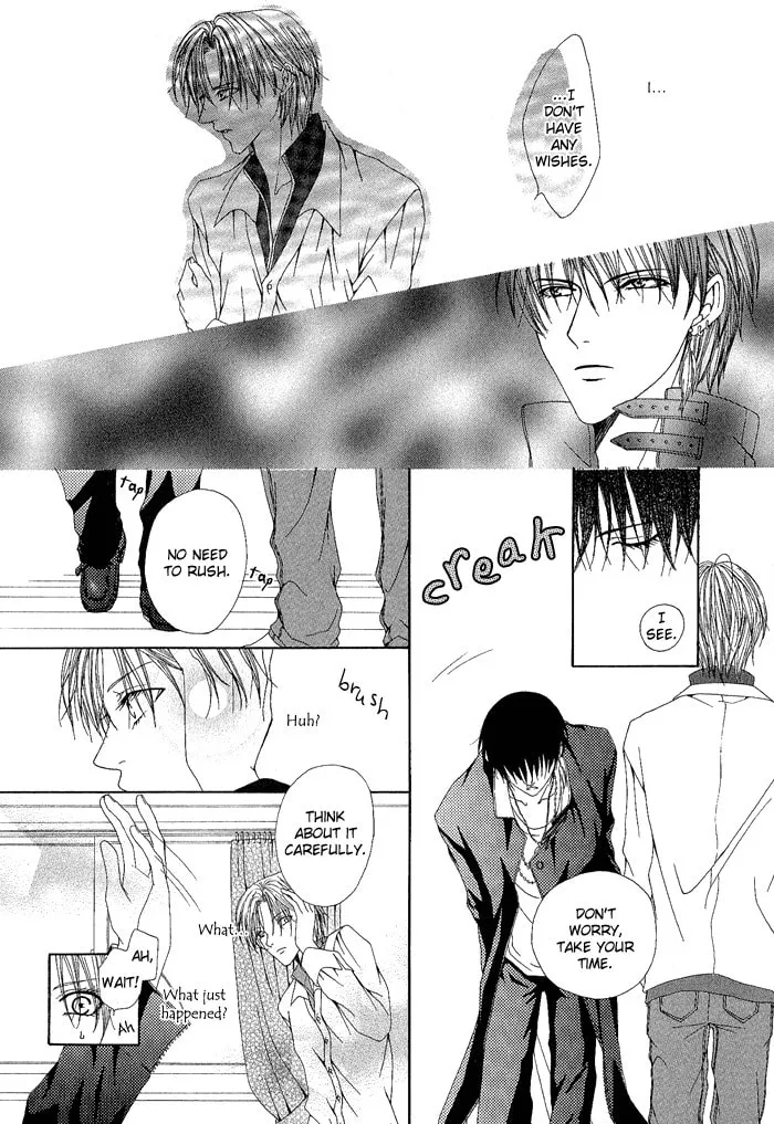 Read Teikoku Kyoudai chapter 13.5 image 10 on Lezhin