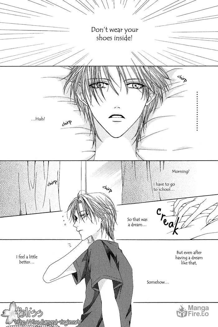 Read Teikoku Kyoudai chapter 13.5 image 11 on Lezhin