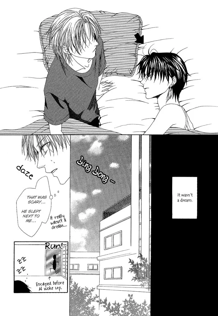 Read Teikoku Kyoudai chapter 13.5 image 12 on Lezhin