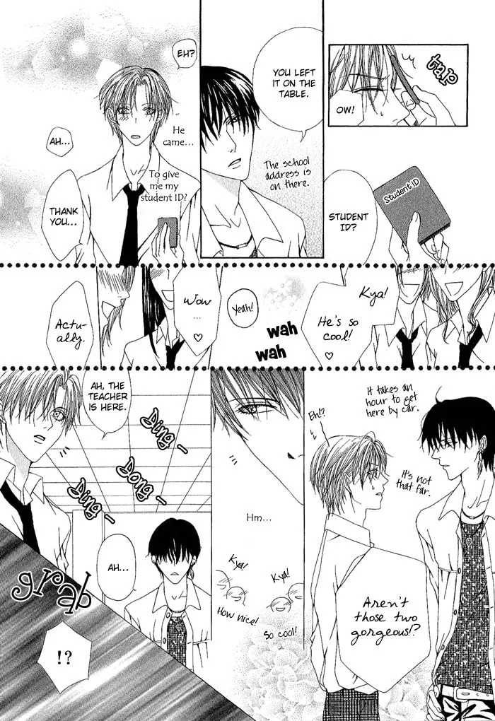 Read Teikoku Kyoudai chapter 13.5 image 15 on Lezhin