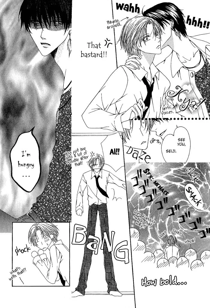 Read Teikoku Kyoudai chapter 13.5 image 16 on Lezhin