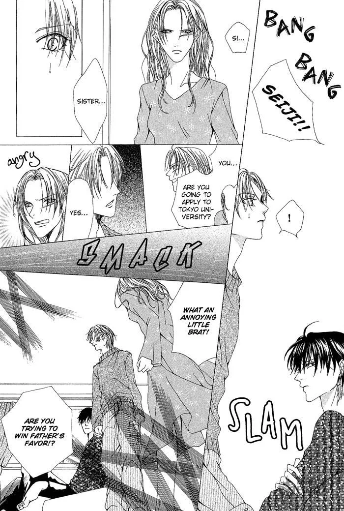 Read Teikoku Kyoudai chapter 13.5 image 20 on Lezhin