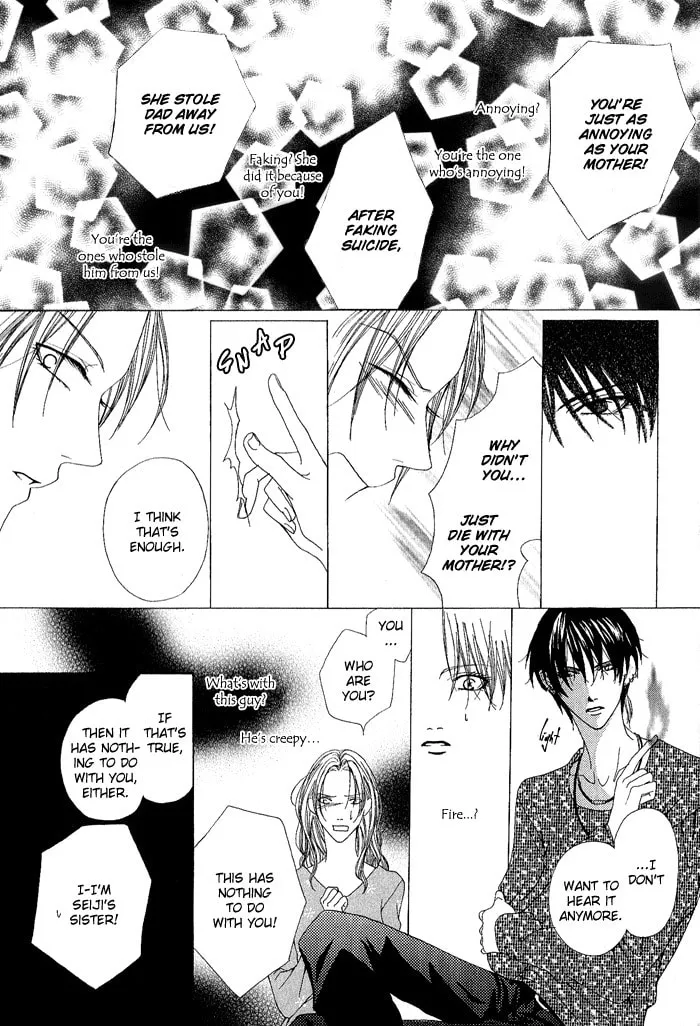 Read Teikoku Kyoudai chapter 13.5 image 21 on Lezhin