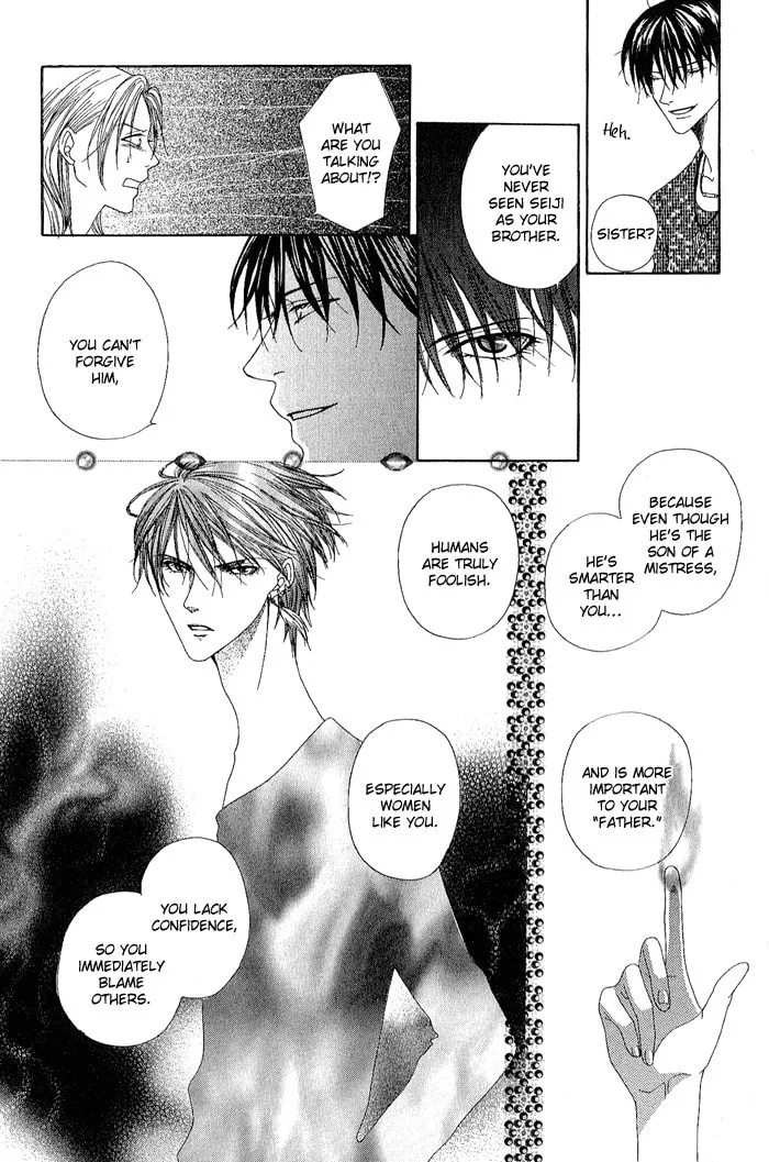 Read Teikoku Kyoudai chapter 13.5 image 22 on Lezhin