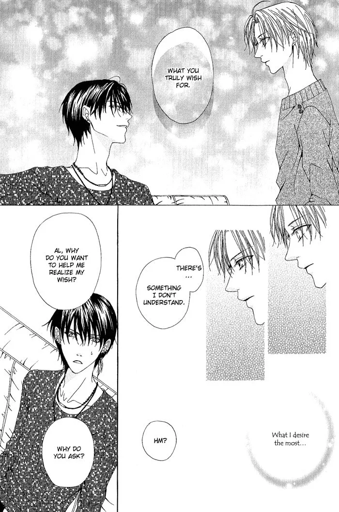 Read Teikoku Kyoudai chapter 13.5 image 25 on Lezhin
