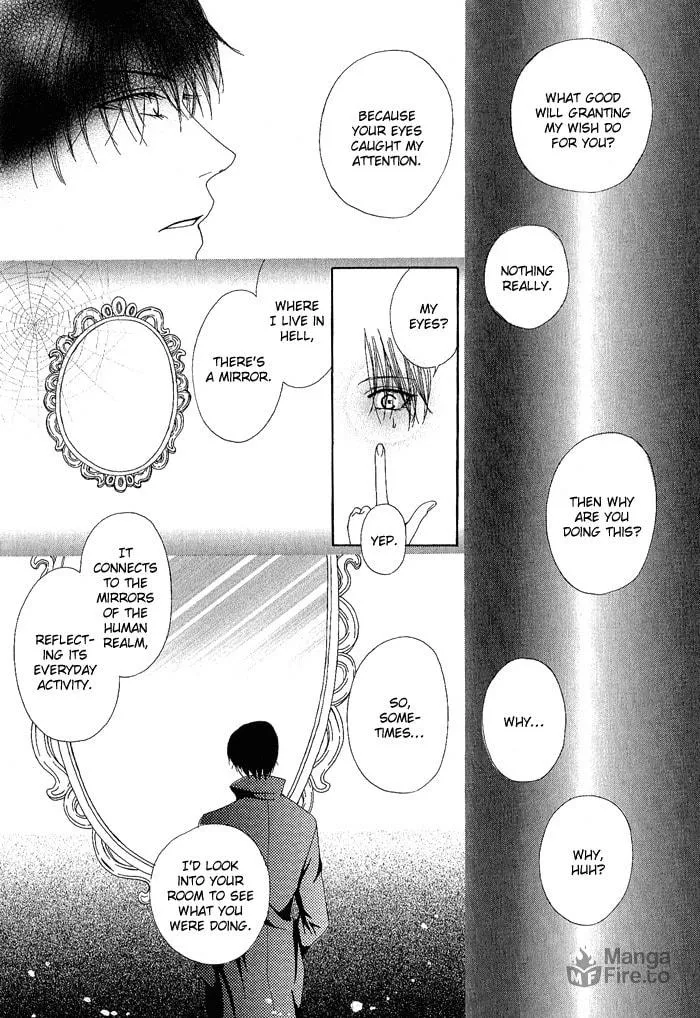 Read Teikoku Kyoudai chapter 13.5 image 26 on Lezhin
