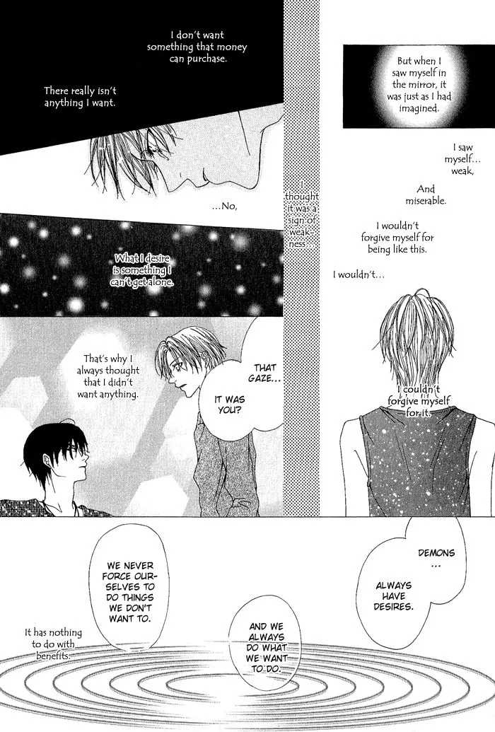 Read Teikoku Kyoudai chapter 13.5 image 28 on Lezhin