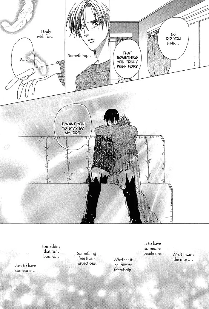 Read Teikoku Kyoudai chapter 13.5 image 30 on Lezhin