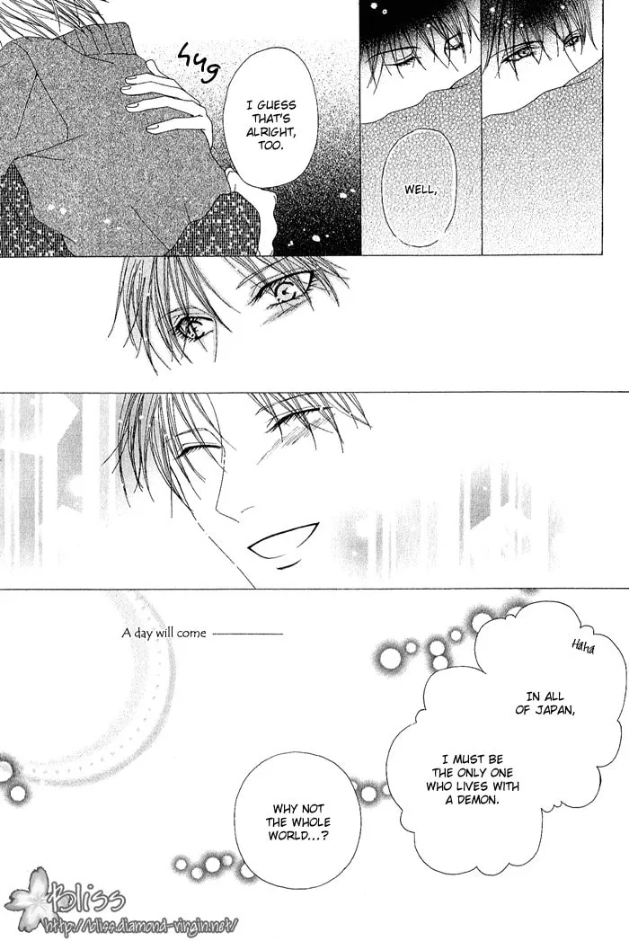 Read Teikoku Kyoudai chapter 13.5 image 31 on Lezhin