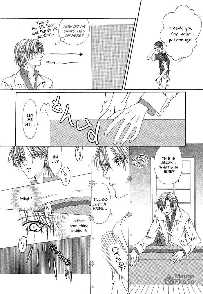 Read Teikoku Kyoudai chapter 13.5 image 4 on Lezhin