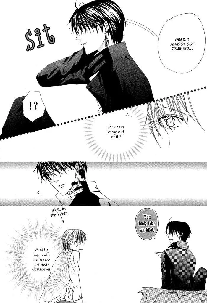 Read Teikoku Kyoudai chapter 13.5 image 5 on Lezhin