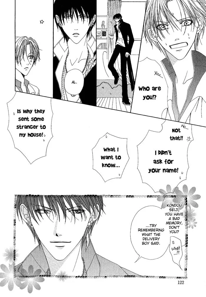 Read Teikoku Kyoudai chapter 13.5 image 6 on Lezhin