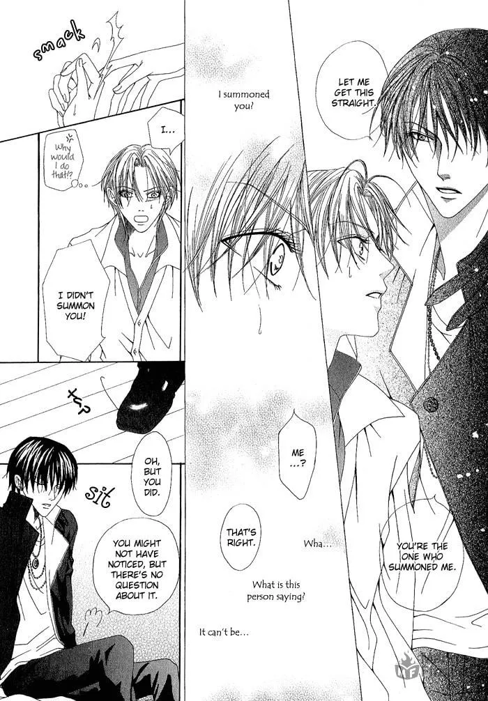 Read Teikoku Kyoudai chapter 13.5 image 8 on Lezhin