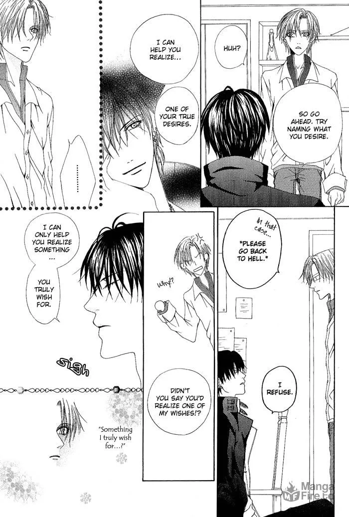 Read Teikoku Kyoudai chapter 13.5 image 9 on Lezhin