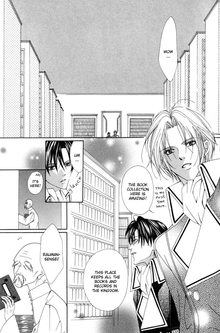 Read Teikoku Kyoudai chapter 6 image 10 on Lezhin