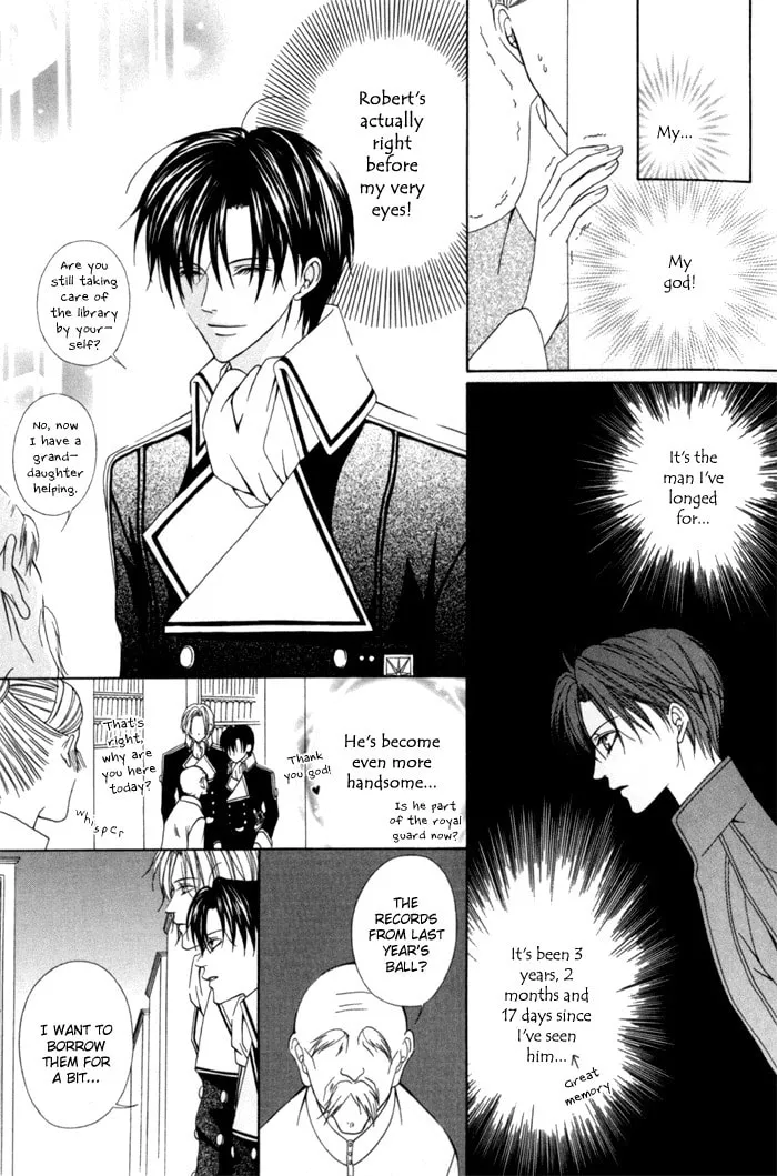 Read Teikoku Kyoudai chapter 6 image 12 on Lezhin