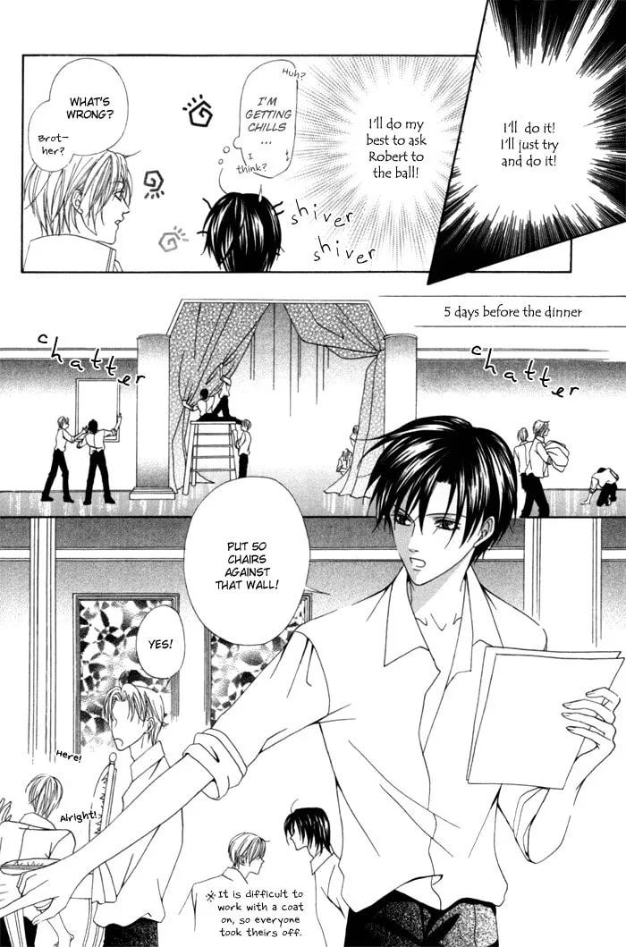 Read Teikoku Kyoudai chapter 6 image 15 on Lezhin