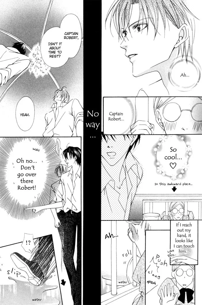Read Teikoku Kyoudai chapter 6 image 16 on Lezhin