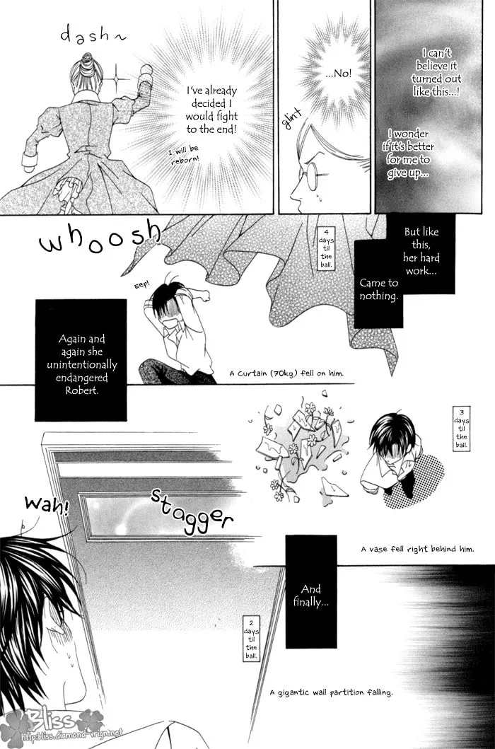 Read Teikoku Kyoudai chapter 6 image 18 on Lezhin
