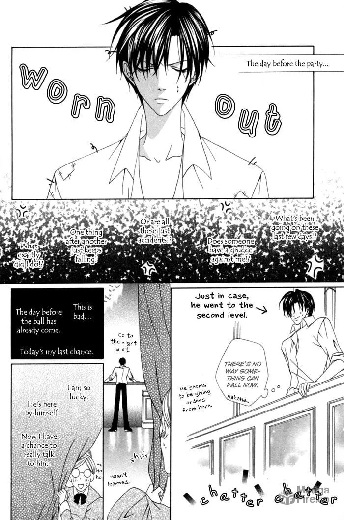 Read Teikoku Kyoudai chapter 6 image 19 on Lezhin