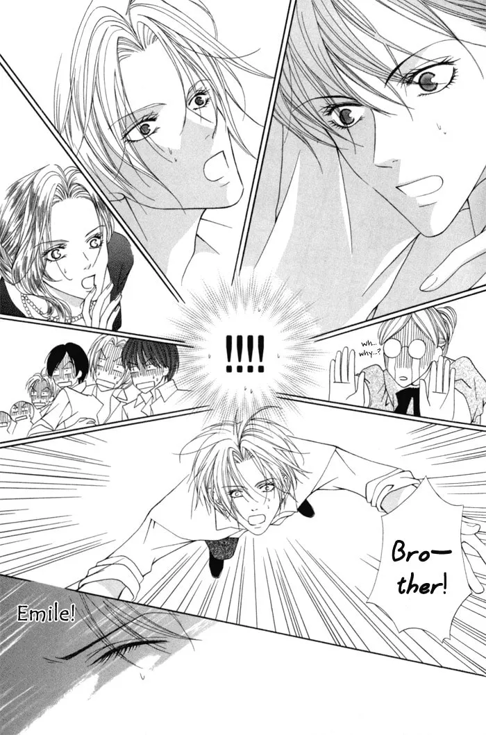 Read Teikoku Kyoudai chapter 6 image 22 on Lezhin