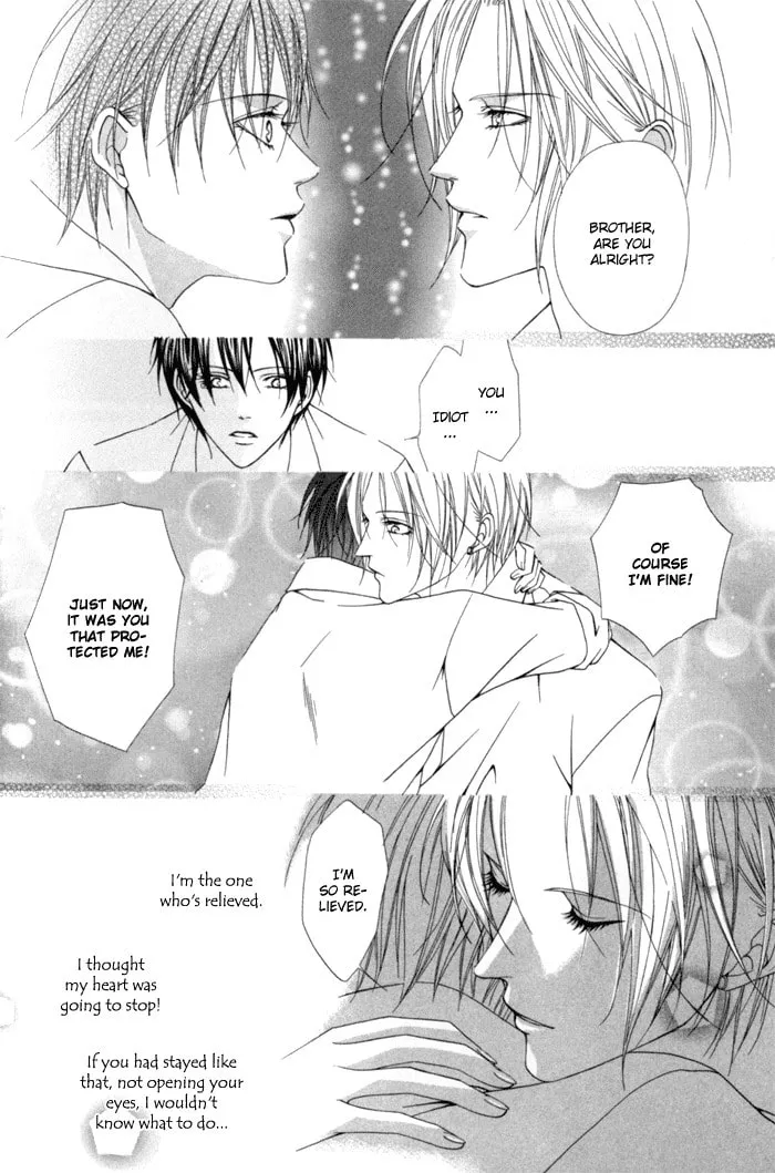 Read Teikoku Kyoudai chapter 6 image 25 on Lezhin