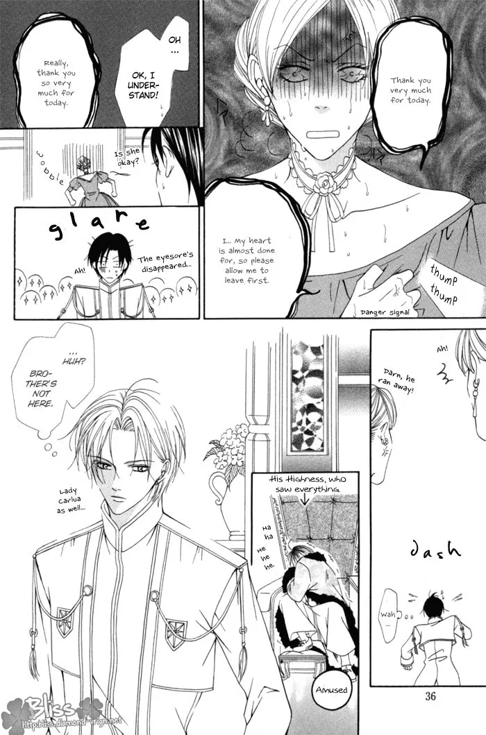 Read Teikoku Kyoudai chapter 6 image 33 on Lezhin