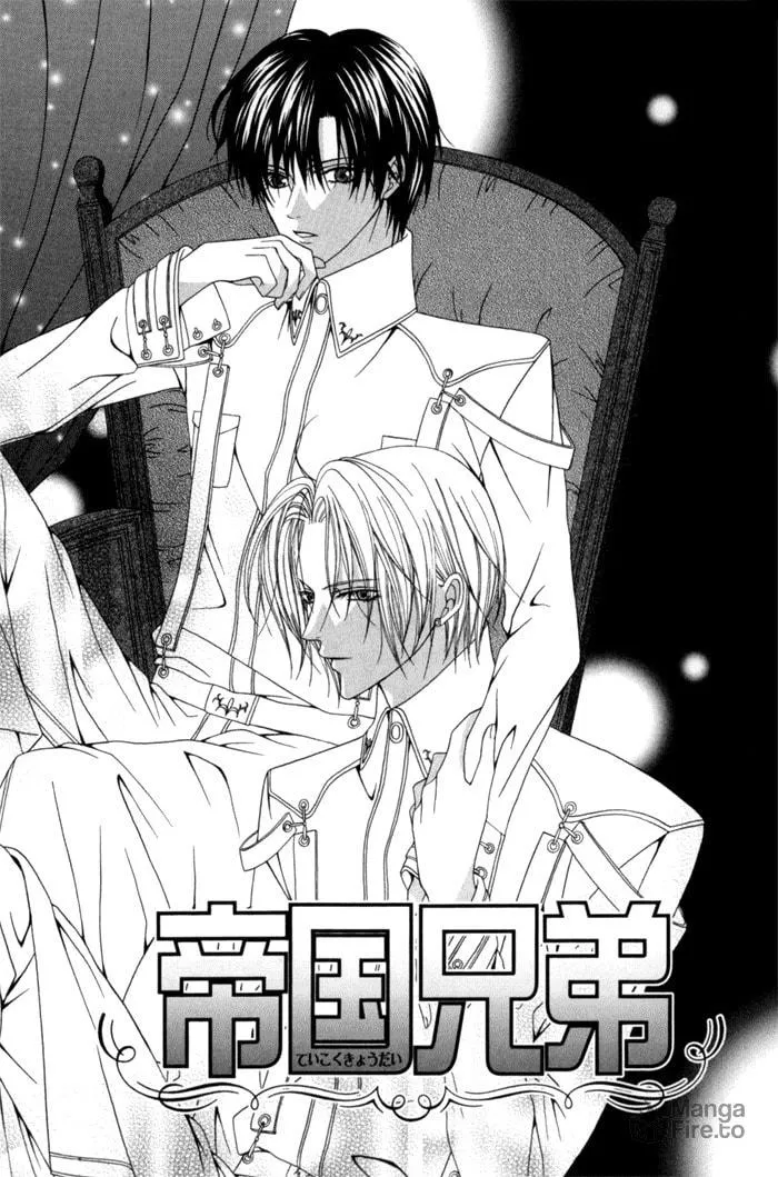 Read Teikoku Kyoudai chapter 6 image 4 on Lezhin