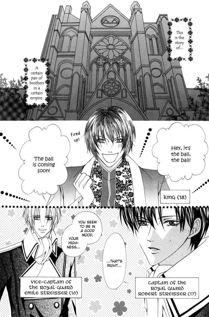 Read Teikoku Kyoudai chapter 6 image 6 on Lezhin