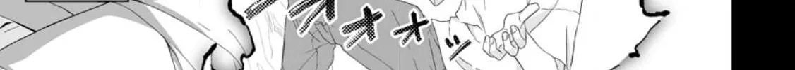 Teisou Gyakuten Sekai De Yuiitsu No Otoko Kishi No Ore, Onna Kishi Gakuen Ni Nyuugaku Shitara Nazeka Eiyou Atsukai Sareta ~Zetsurin Skill De Harem Musou~ Chapter 1 page 8 - 
