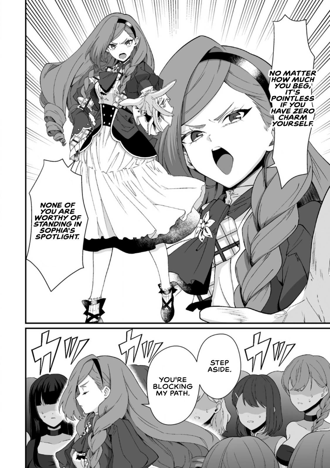 Teisou Gyakuten Sekai De Yuiitsu No Otoko Kishi No Ore, Onna Kishi Gakuen Ni Nyuugaku Shitara Nazeka Eiyou Atsukai Sareta ~Zetsurin Skill De Harem Musou~ Chapter 11.1 page 6 - 