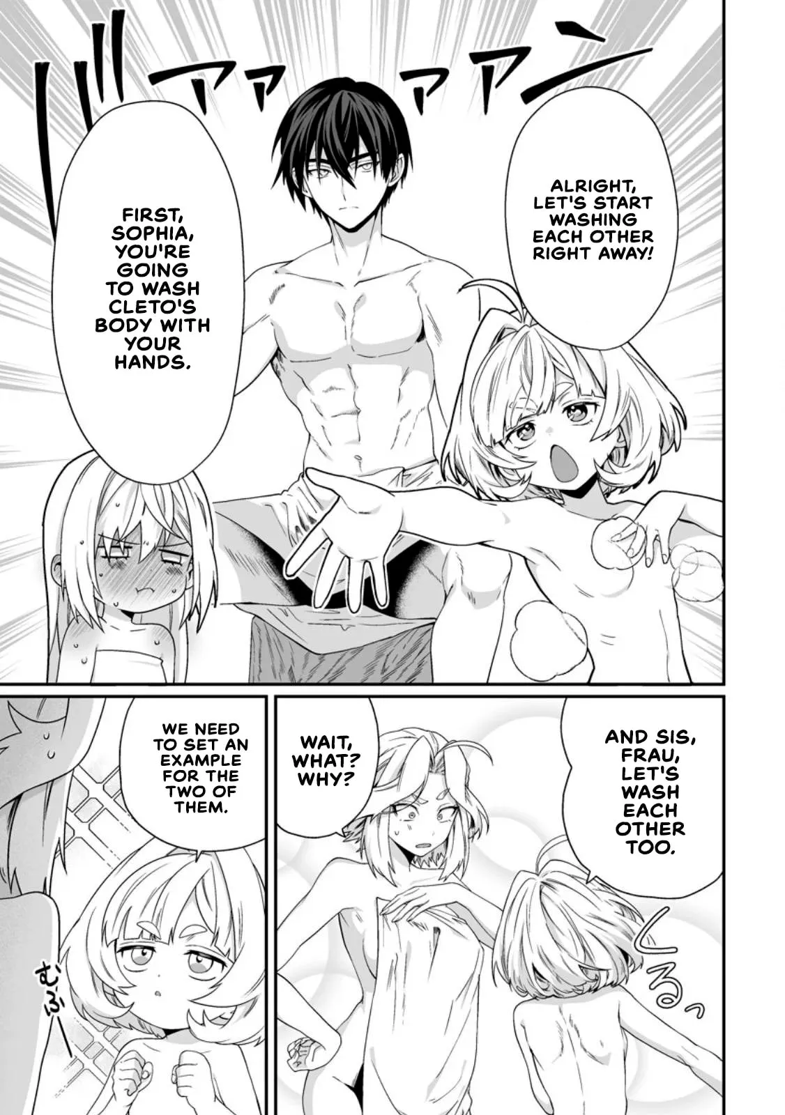 Teisou Gyakuten Sekai De Yuiitsu No Otoko Kishi No Ore, Onna Kishi Gakuen Ni Nyuugaku Shitara Nazeka Eiyou Atsukai Sareta ~Zetsurin Skill De Harem Musou~ Chapter 12.2 page 5 - 