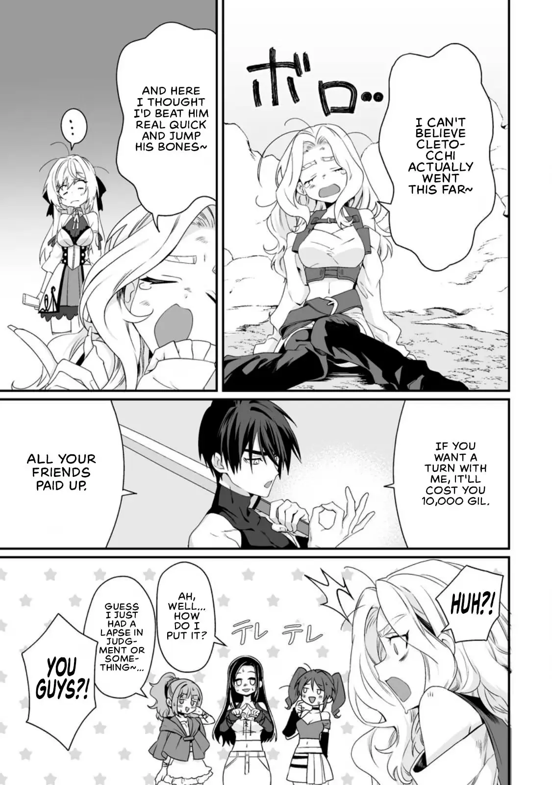 Teisou Gyakuten Sekai De Yuiitsu No Otoko Kishi No Ore, Onna Kishi Gakuen Ni Nyuugaku Shitara Nazeka Eiyou Atsukai Sareta ~Zetsurin Skill De Harem Musou~ Chapter 13 page 23 - 