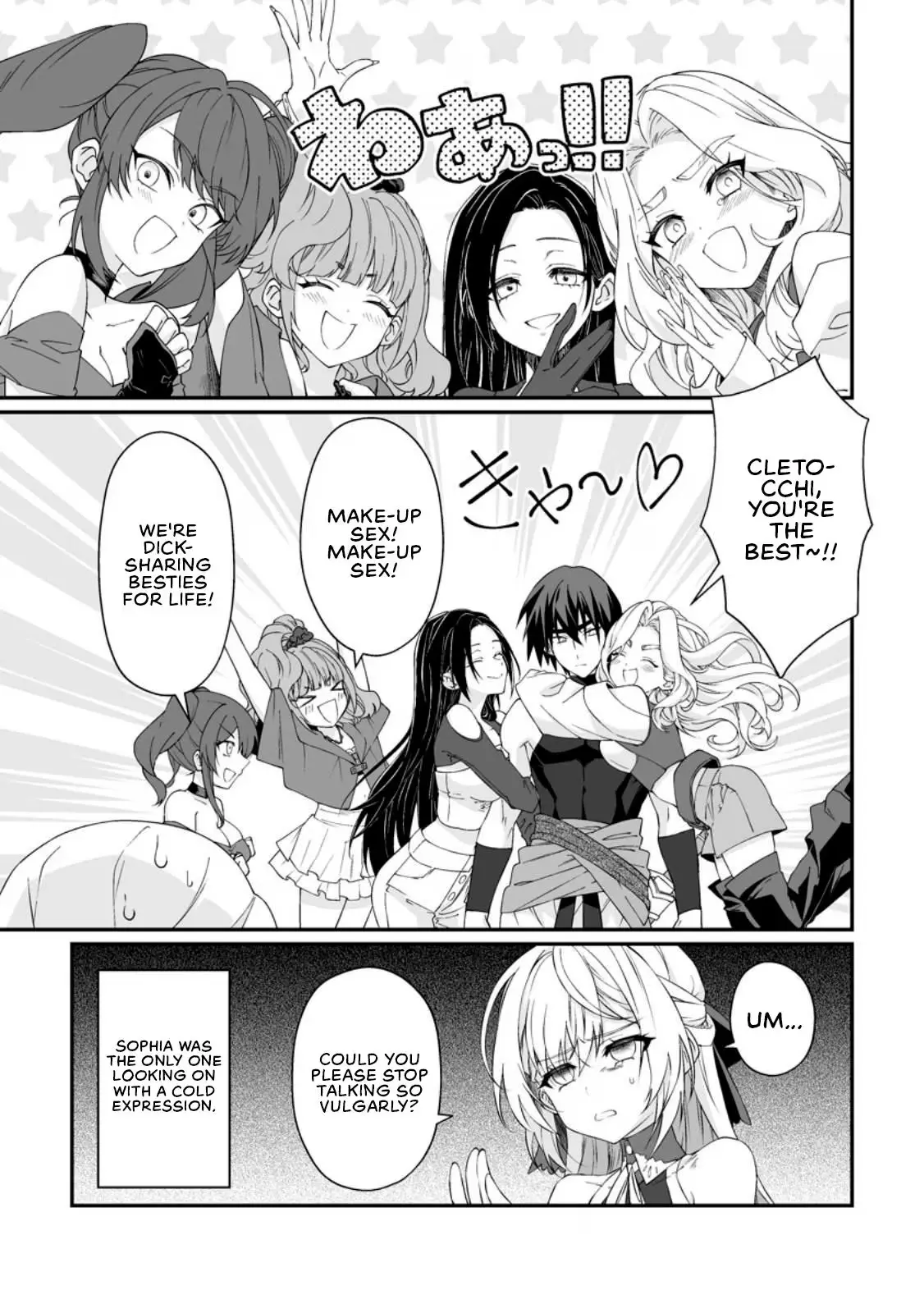 Teisou Gyakuten Sekai De Yuiitsu No Otoko Kishi No Ore, Onna Kishi Gakuen Ni Nyuugaku Shitara Nazeka Eiyou Atsukai Sareta ~Zetsurin Skill De Harem Musou~ Chapter 13 page 25 - 