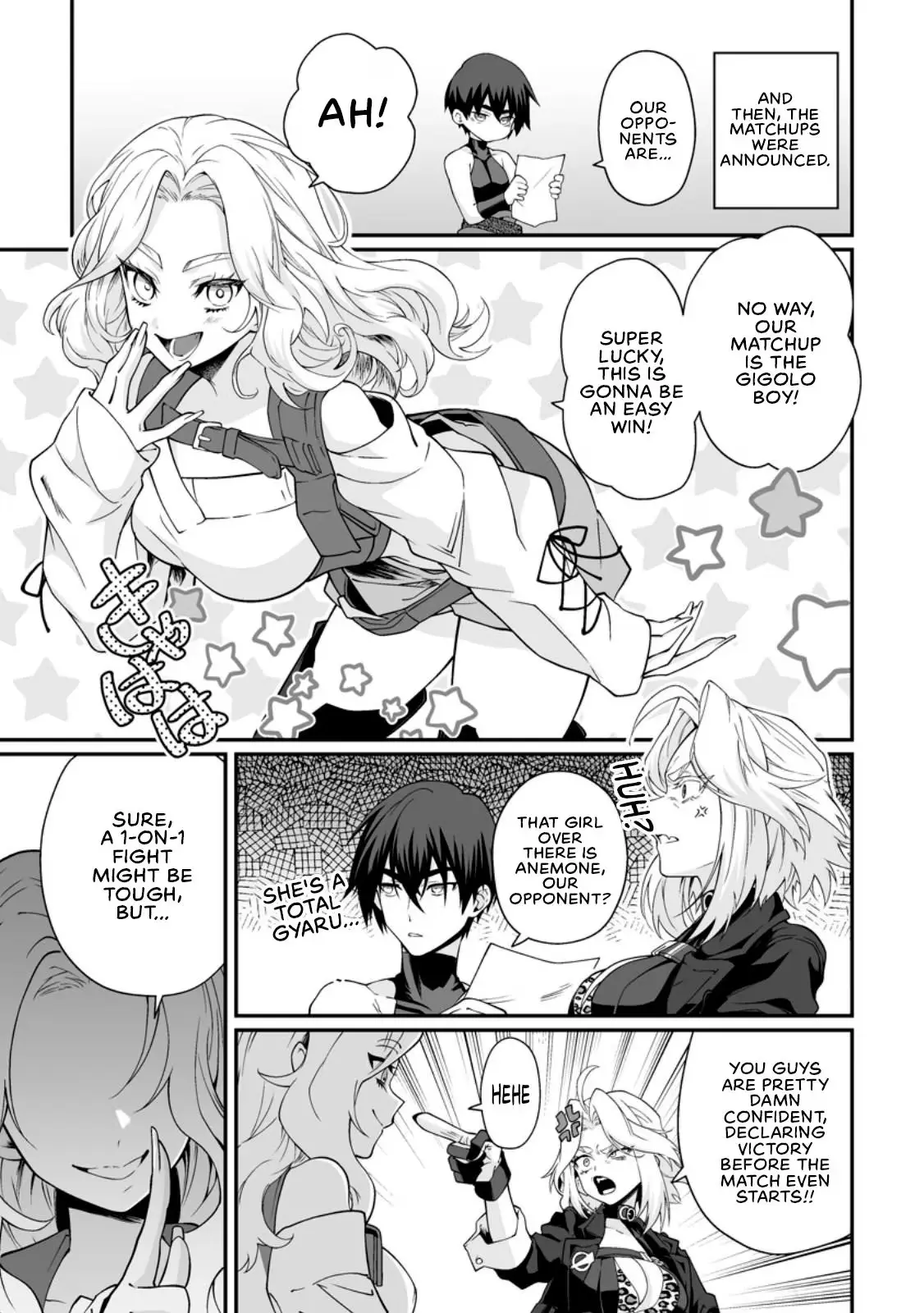 Teisou Gyakuten Sekai De Yuiitsu No Otoko Kishi No Ore, Onna Kishi Gakuen Ni Nyuugaku Shitara Nazeka Eiyou Atsukai Sareta ~Zetsurin Skill De Harem Musou~ Chapter 13 page 5 - 