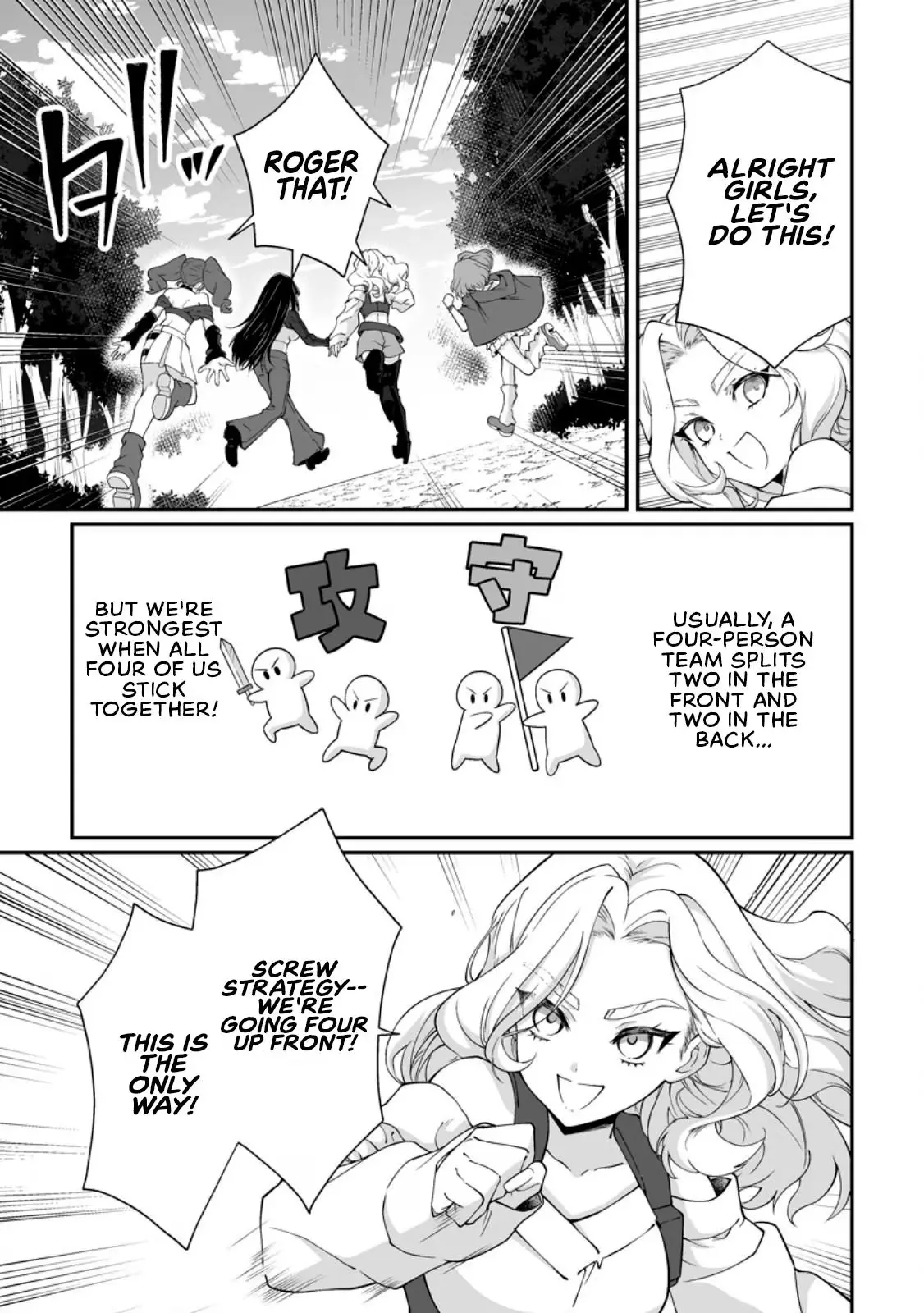 Teisou Gyakuten Sekai De Yuiitsu No Otoko Kishi No Ore, Onna Kishi Gakuen Ni Nyuugaku Shitara Nazeka Eiyou Atsukai Sareta ~Zetsurin Skill De Harem Musou~ Chapter 13 page 9 - 