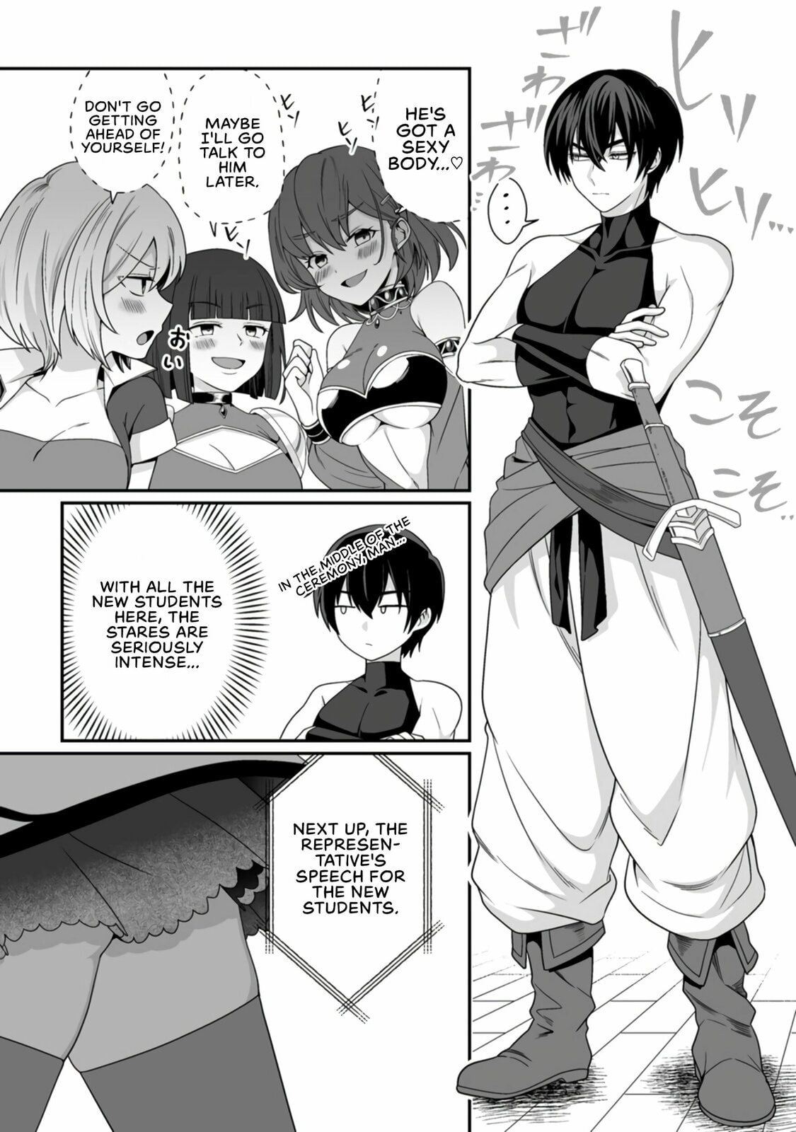 Teisou Gyakuten Sekai De Yuiitsu No Otoko Kishi No Ore, Onna Kishi Gakuen Ni Nyuugaku Shitara Nazeka Eiyou Atsukai Sareta ~Zetsurin Skill De Harem Musou~ Chapter 4 page 4 - 