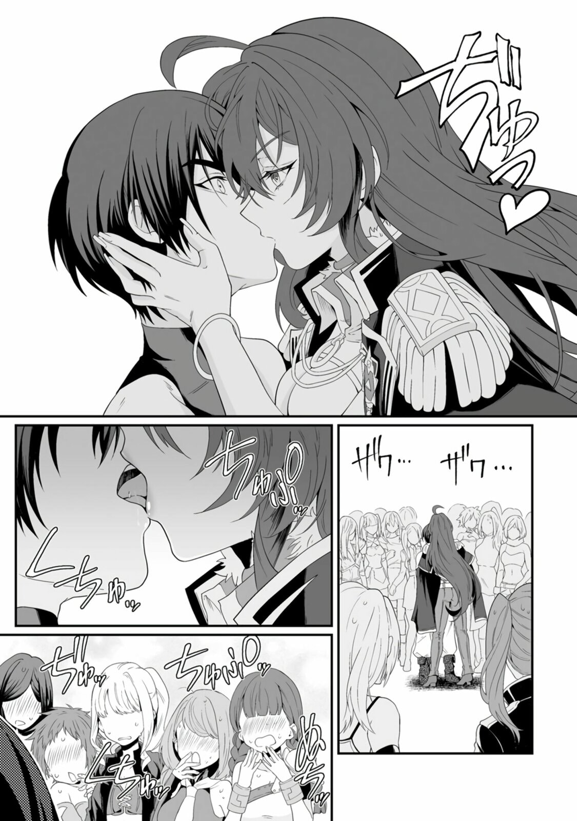 Teisou Gyakuten Sekai De Yuiitsu No Otoko Kishi No Ore, Onna Kishi Gakuen Ni Nyuugaku Shitara Nazeka Eiyou Atsukai Sareta ~Zetsurin Skill De Harem Musou~ Chapter 4 page 9 - 