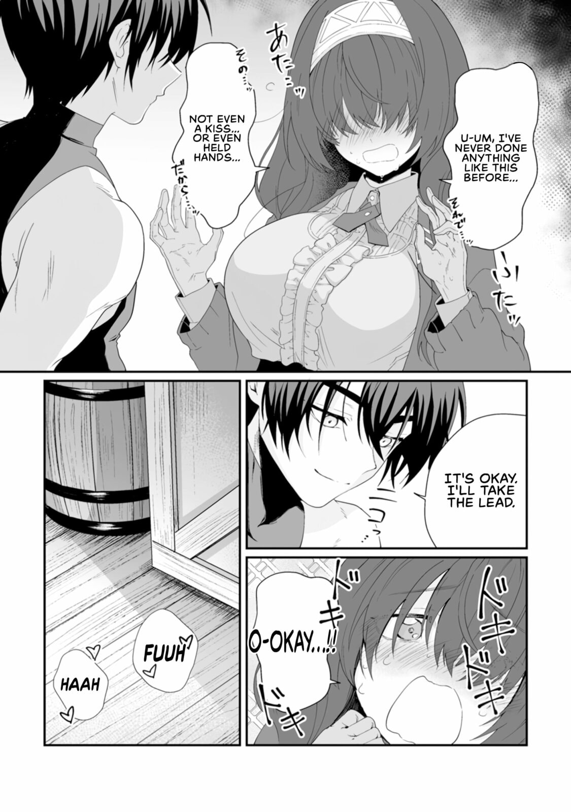 Teisou Gyakuten Sekai De Yuiitsu No Otoko Kishi No Ore, Onna Kishi Gakuen Ni Nyuugaku Shitara Nazeka Eiyou Atsukai Sareta ~Zetsurin Skill De Harem Musou~ Chapter 5 page 21 - 