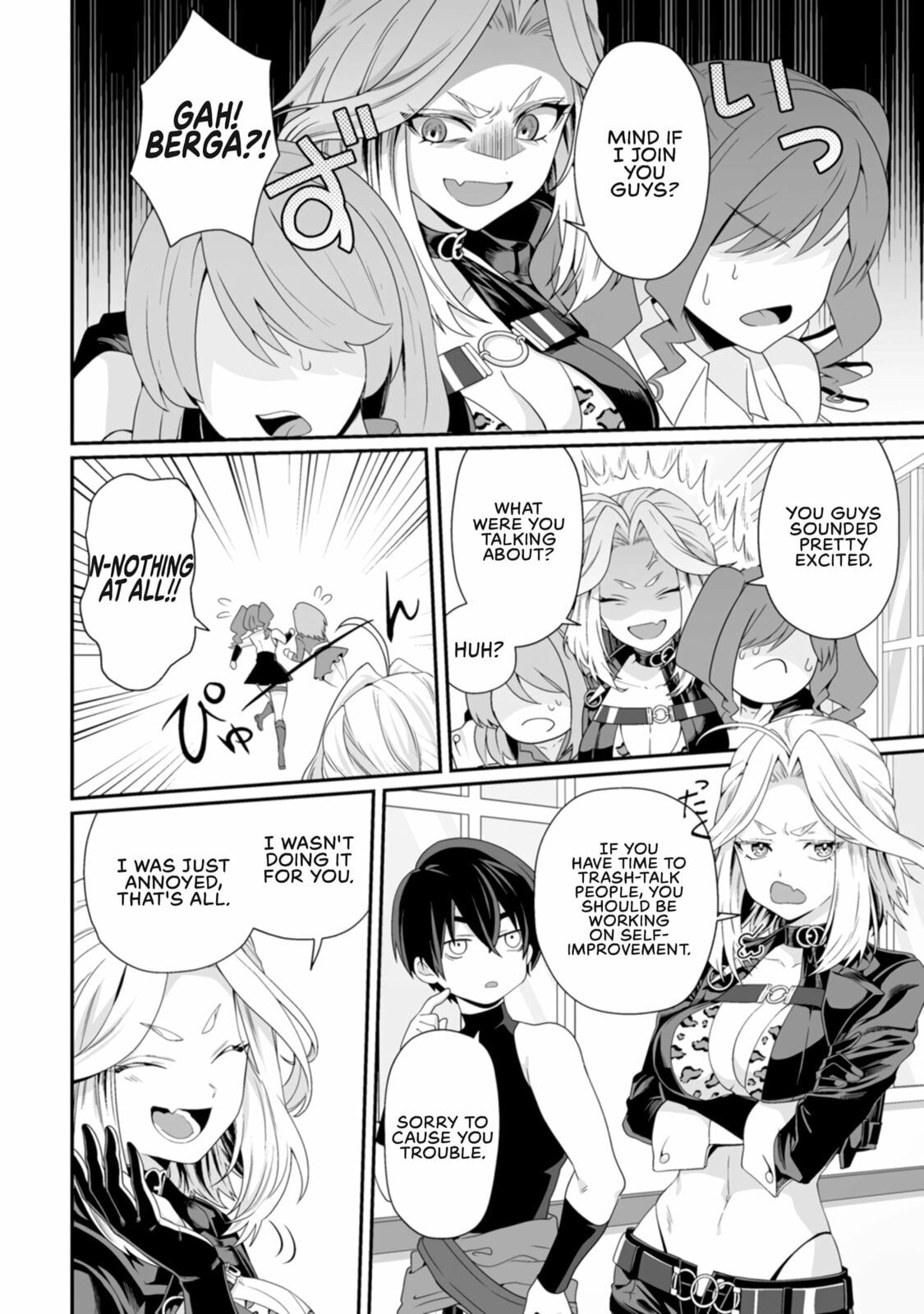 Teisou Gyakuten Sekai De Yuiitsu No Otoko Kishi No Ore, Onna Kishi Gakuen Ni Nyuugaku Shitara Nazeka Eiyou Atsukai Sareta ~Zetsurin Skill De Harem Musou~ Chapter 5 page 33 - 