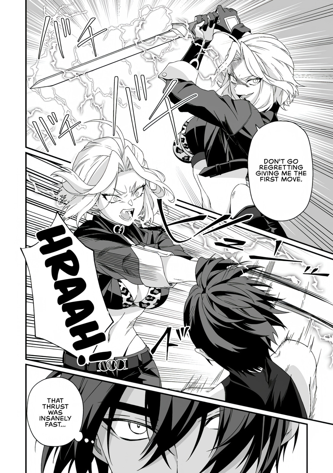 Teisou Gyakuten Sekai De Yuiitsu No Otoko Kishi No Ore, Onna Kishi Gakuen Ni Nyuugaku Shitara Nazeka Eiyou Atsukai Sareta ~Zetsurin Skill De Harem Musou~ Chapter 6.1 page 2 - 