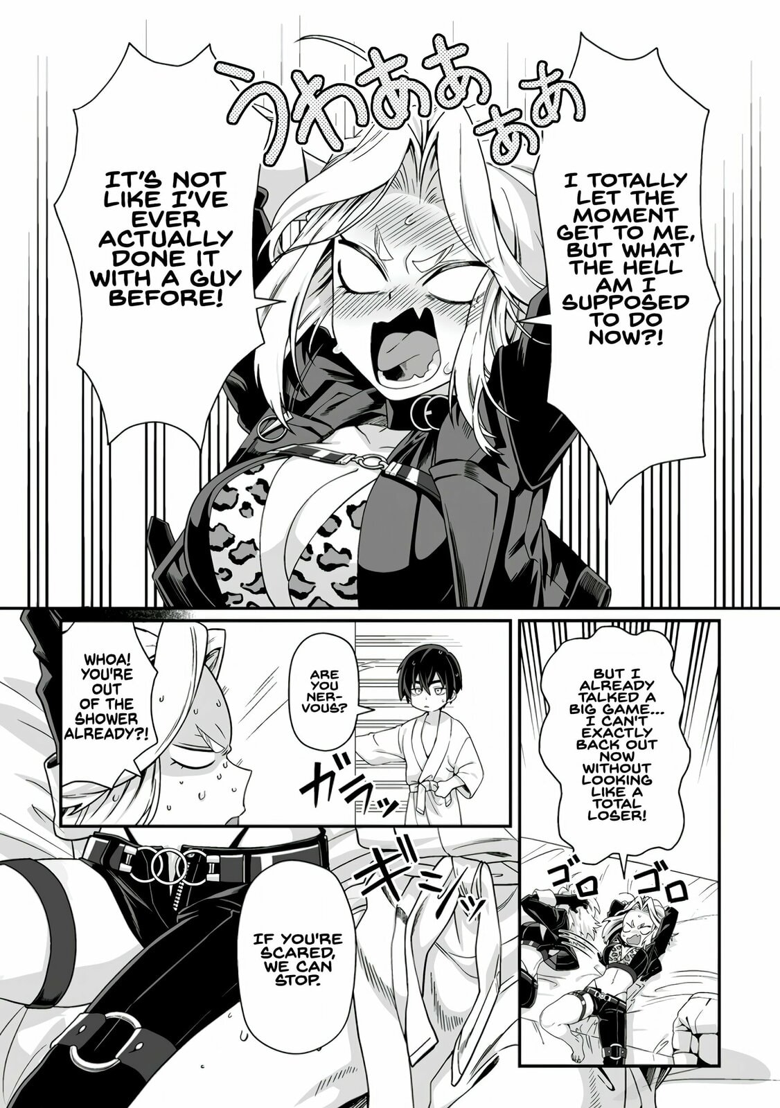 Teisou Gyakuten Sekai De Yuiitsu No Otoko Kishi No Ore, Onna Kishi Gakuen Ni Nyuugaku Shitara Nazeka Eiyou Atsukai Sareta ~Zetsurin Skill De Harem Musou~ Chapter 6.2 page 5 - 