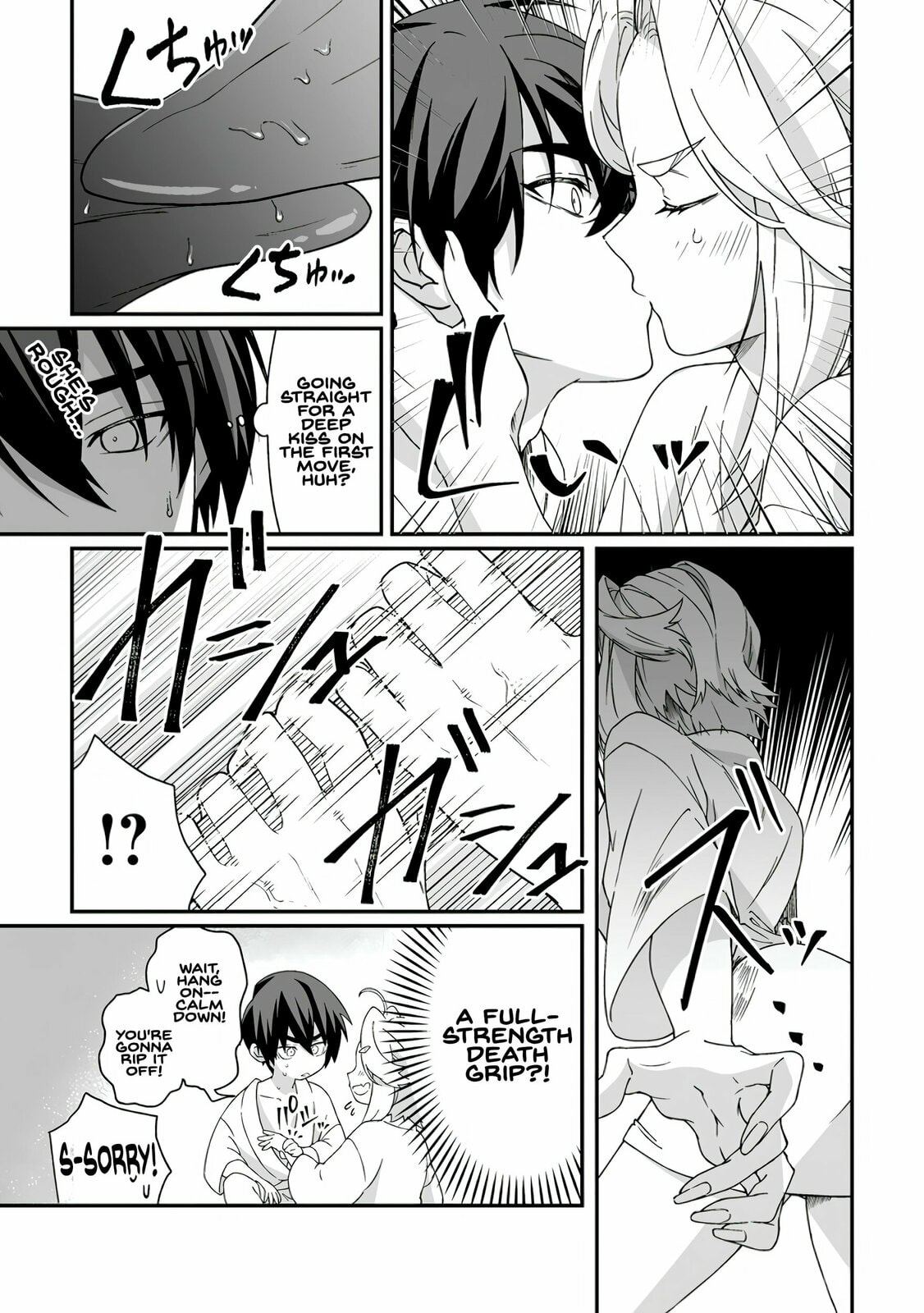 Teisou Gyakuten Sekai De Yuiitsu No Otoko Kishi No Ore, Onna Kishi Gakuen Ni Nyuugaku Shitara Nazeka Eiyou Atsukai Sareta ~Zetsurin Skill De Harem Musou~ Chapter 6.2 page 7 - 