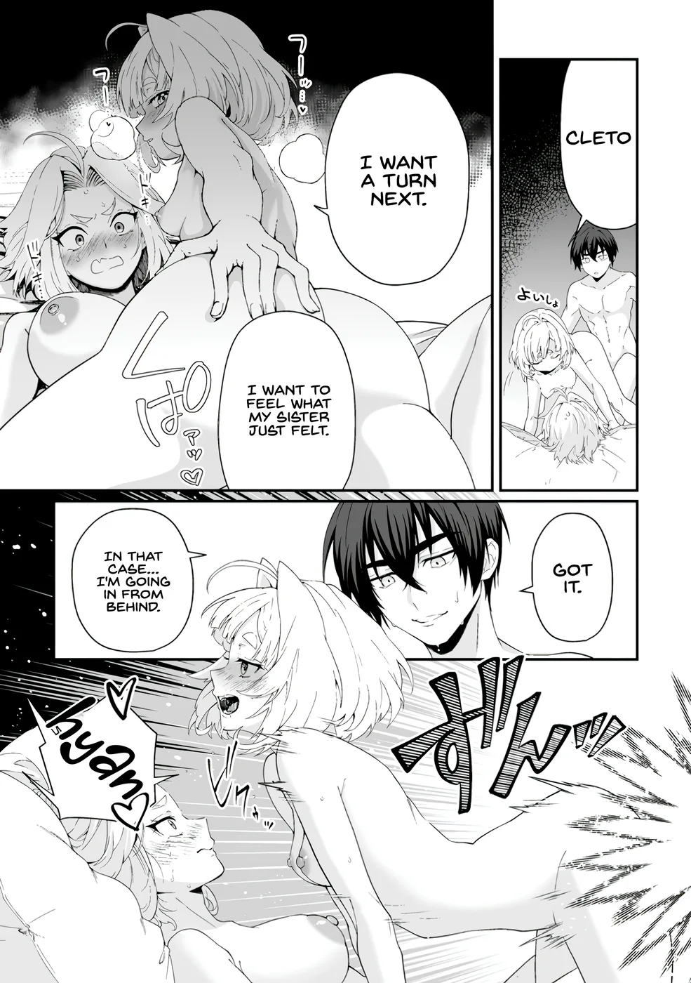 Teisou Gyakuten Sekai De Yuiitsu No Otoko Kishi No Ore, Onna Kishi Gakuen Ni Nyuugaku Shitara Nazeka Eiyou Atsukai Sareta ~Zetsurin Skill De Harem Musou~ Chapter 6.3 page 6 - 