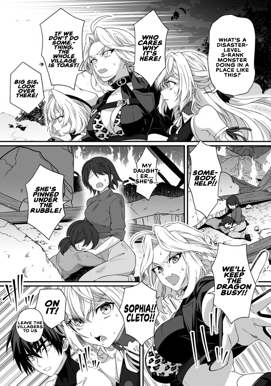 Teisou Gyakuten Sekai De Yuiitsu No Otoko Kishi No Ore, Onna Kishi Gakuen Ni Nyuugaku Shitara Nazeka Eiyou Atsukai Sareta ~Zetsurin Skill De Harem Musou~ Chapter 9.1 page 2 - 