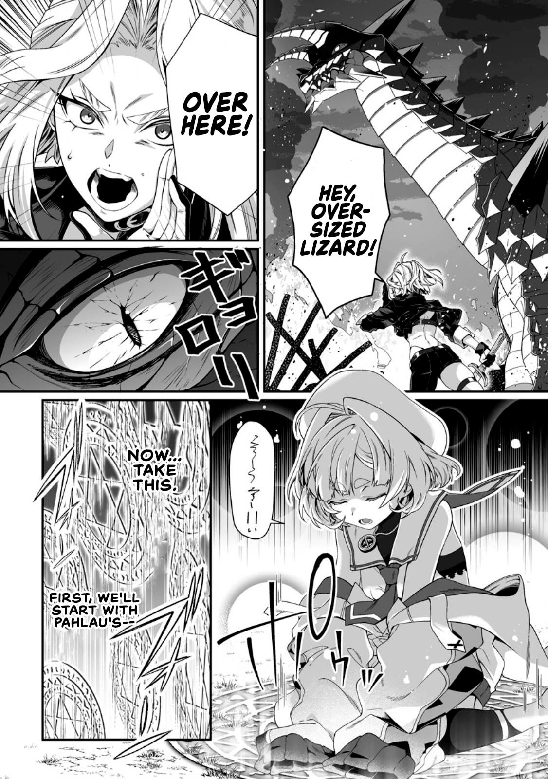 Teisou Gyakuten Sekai De Yuiitsu No Otoko Kishi No Ore, Onna Kishi Gakuen Ni Nyuugaku Shitara Nazeka Eiyou Atsukai Sareta ~Zetsurin Skill De Harem Musou~ Chapter 9.1 page 3 - 
