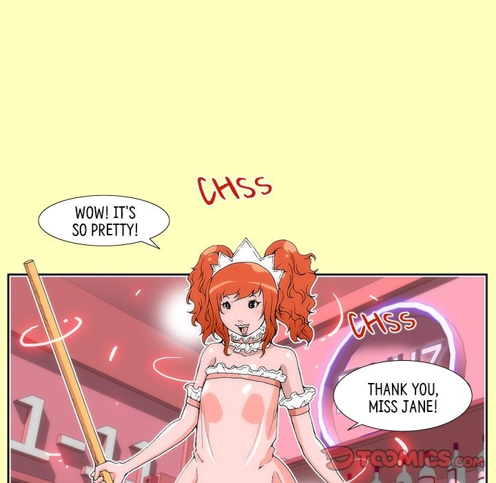Read Tekiller chapter 10 image 12 on Lezhin