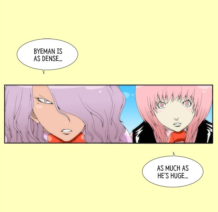 Read Tekiller chapter 10 image 21 on Lezhin
