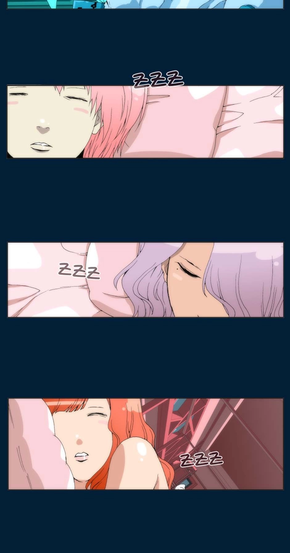 Read Tekiller chapter 11 image 21 on Lezhin