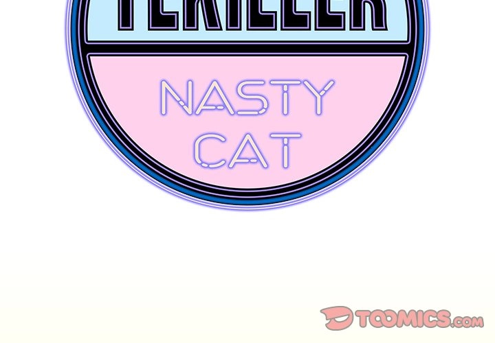 Read Tekiller chapter 12 image 1 on Lezhin